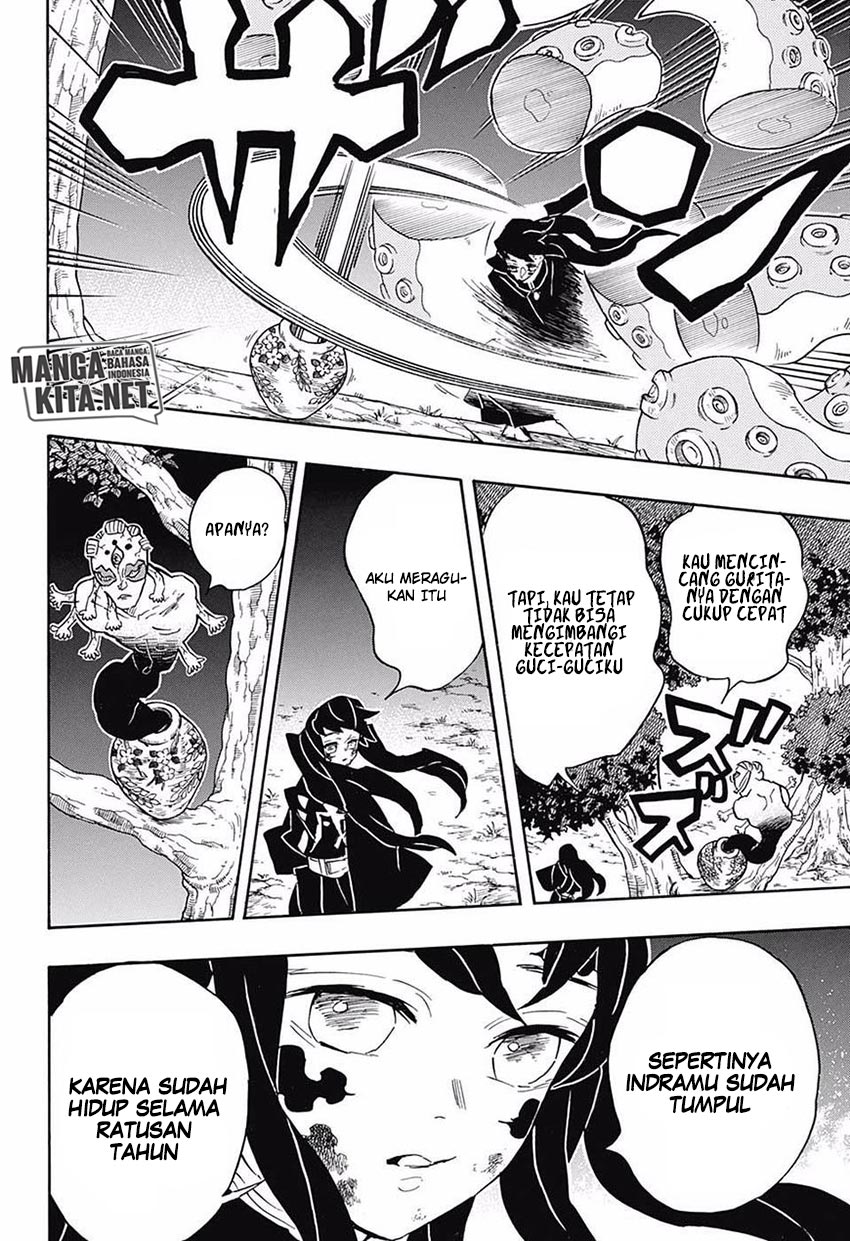 Kimetsu no Yaiba chapter 119